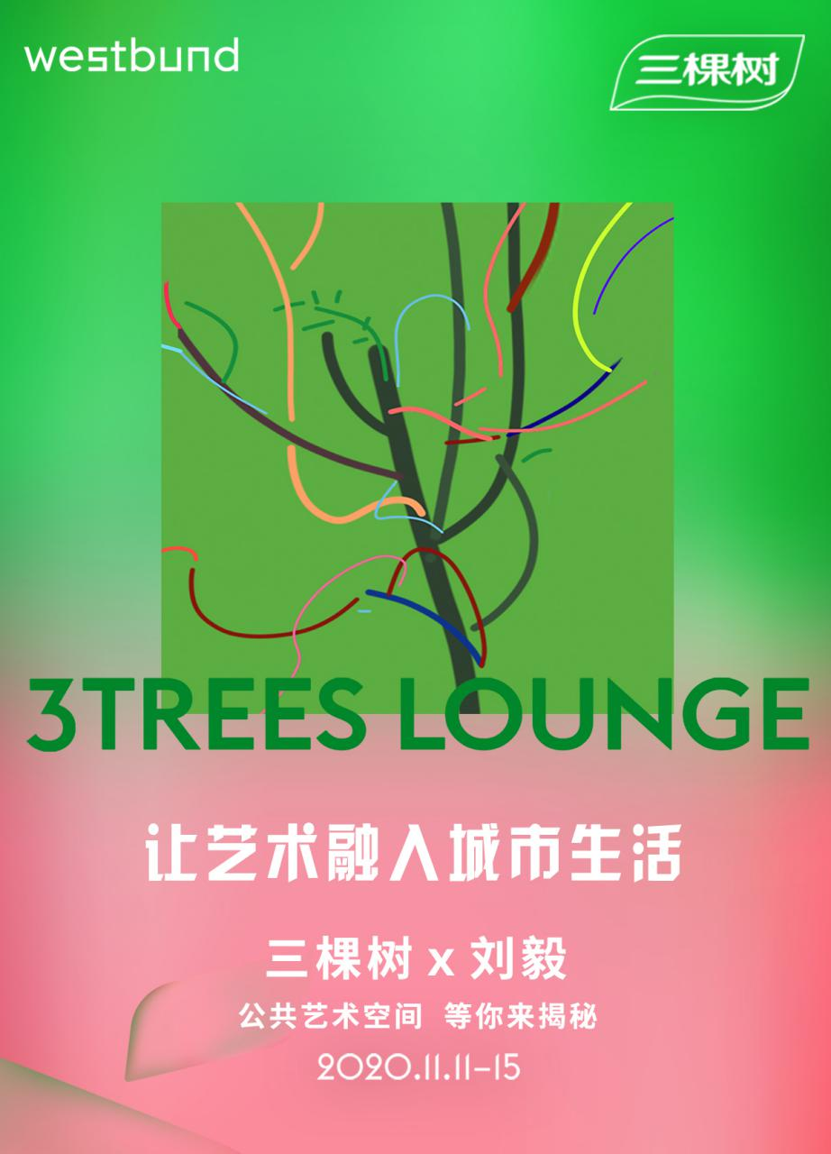图片20