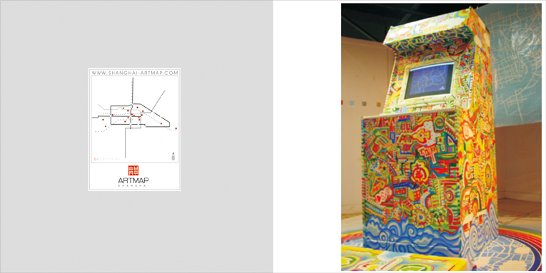artmap_06