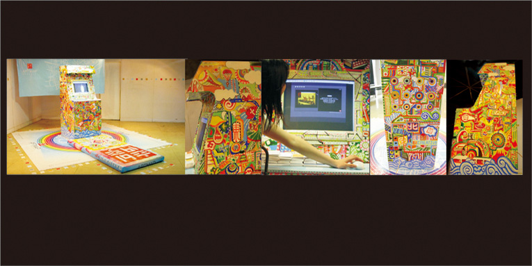artmap_05