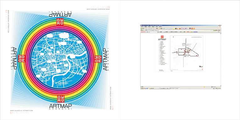 artmap_02