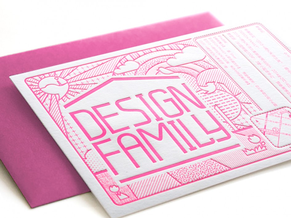 design family 效果图