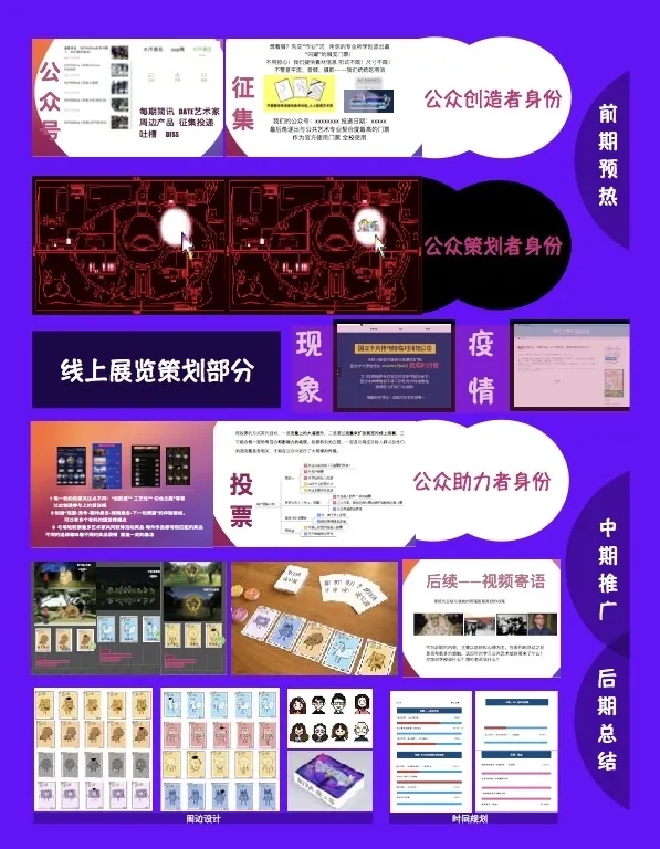 640.webp (3)