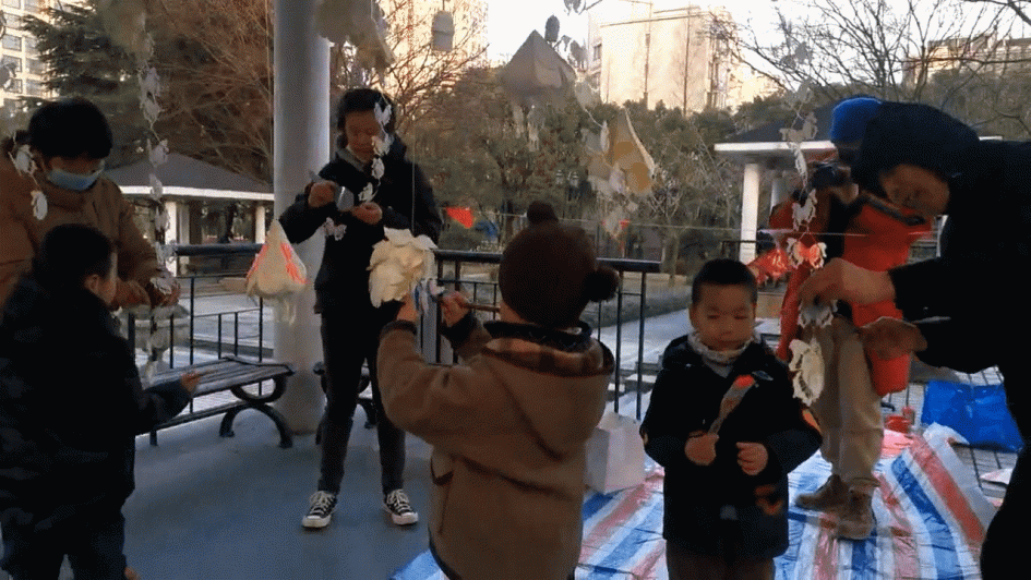 共创